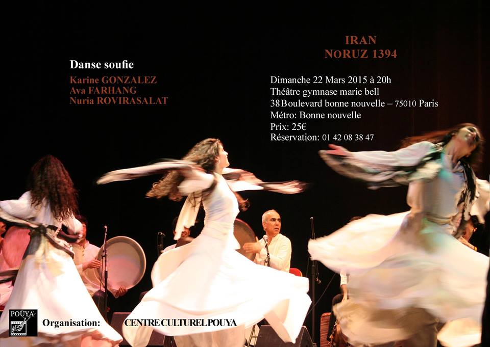 جشنواره نوروزی در پاریس