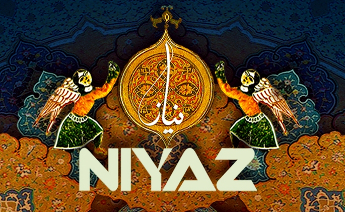 ویدیویی از اجرای کنسرت نیاز در Café De la Danse پاریس