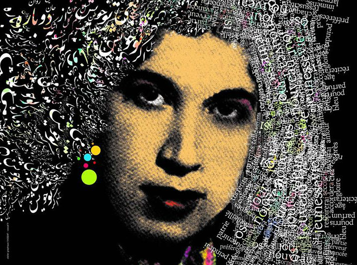 بزرگداشت سیمین بهبهانی در پاریس