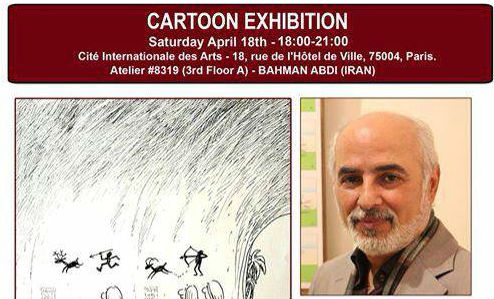 نمایشگاه آثار بهمن عبدی، کارتونیست ایرانی در پاریس