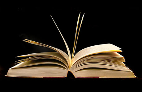 رونمایی از کتاب «نگاهی به سرزمین فرهنگی ایران»