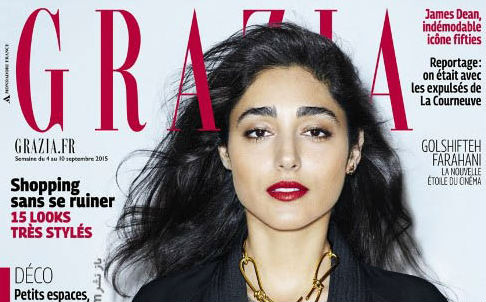 عکس های جدید گلشیفته فراهانی برای مجله فرانسوی Grazia