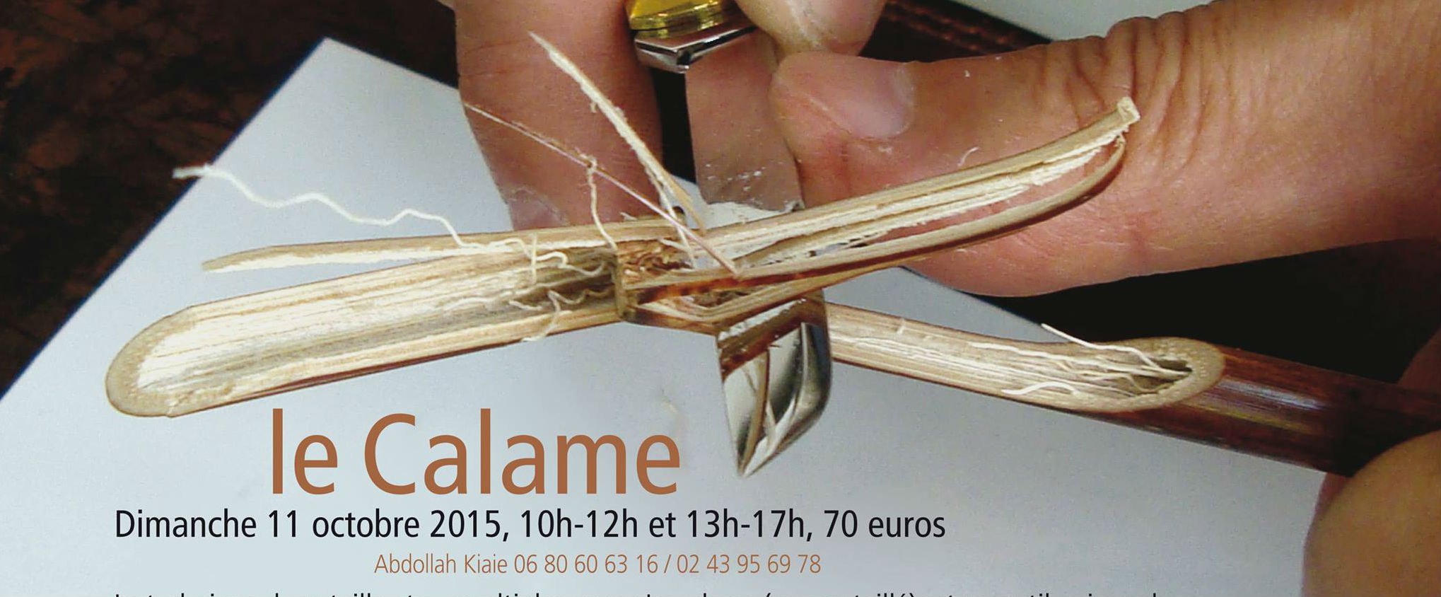 آموزش خوشنویسی توسط استاد کیایی