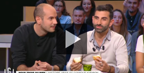 گزارشی از فیلم «nous trois ou rien» و گفتگو با کارگردان ایرانی