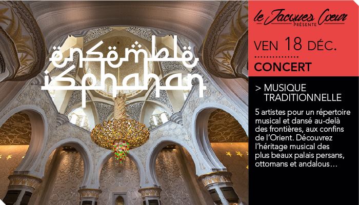 اجرای موسیقی سنتی ترکیبی در لیون