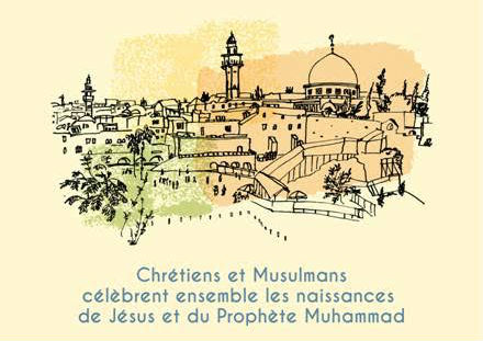 گردهمایی مسلمانان و مسیحیان در پاریس