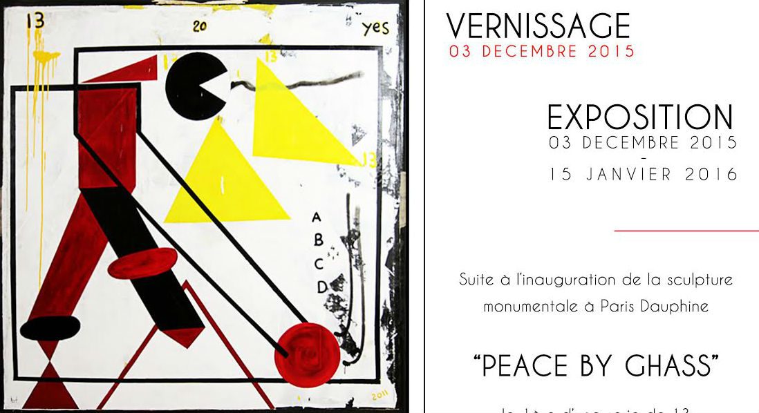 آغاز نمایشگاه «نقاشی‌های مفهومی» اثر قاسم روزخوش در پاریس