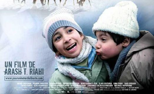 نمایش فیلم «برای یک لحظه آزادی» در پاریس