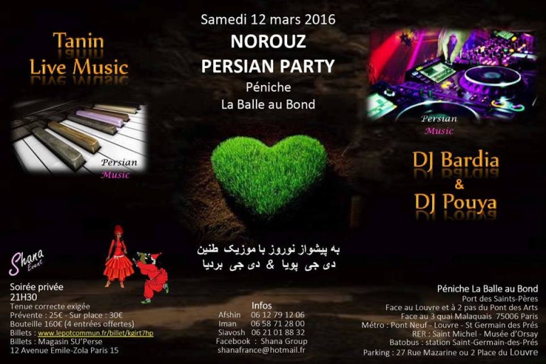 به پیشواز نوروز با رقص و موسیقی ایرانی در پاریس