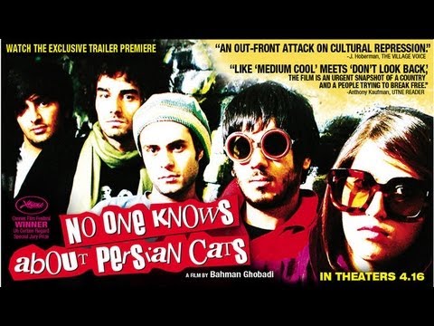 نمایش فیلم کسی از گربه های ایرانی خبر ندارد در پاریس