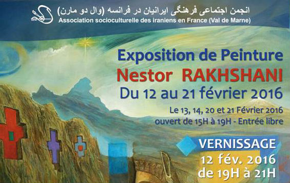 برگزاری نمایشگاه آثار نستور رخشانی در پاریس