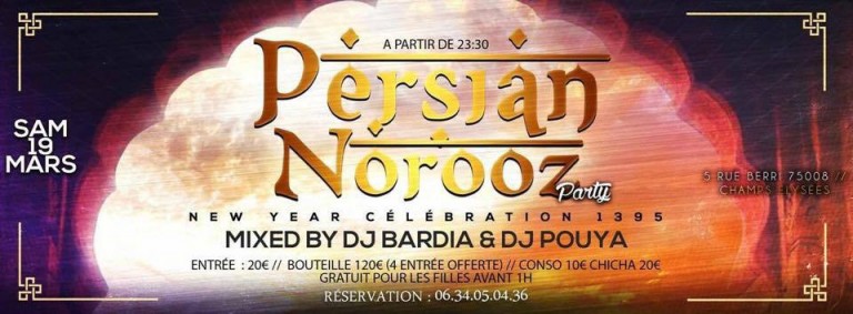 رقص و موسیقی ایرانی پیش از سال تحویل در پاریس