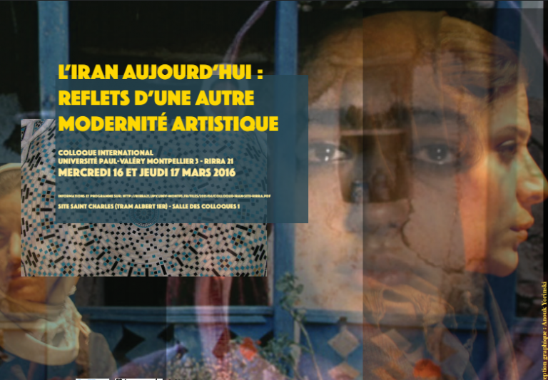 ضیافت هنرهای مدرن ایران امروز در Montpellier