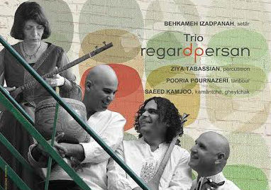 اجرای کنسرت موسیقی به مناسبت روز زن