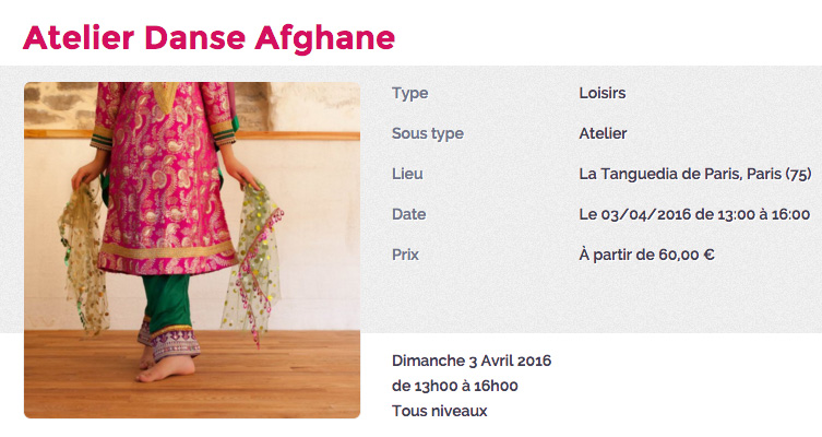 کارگاه آموزشی یک روزه رقص افغانی در پاریس