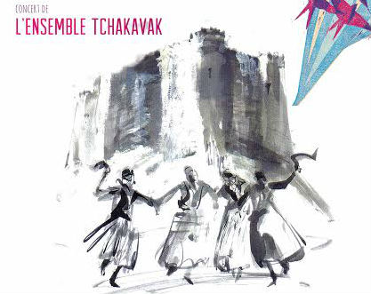 کنسرت گروه چکاوک به مناسبت نوروز