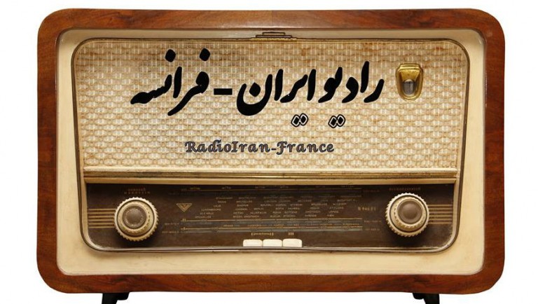 راه اندازی رادیوی ادبی ایران- فرانسه در تلگرام