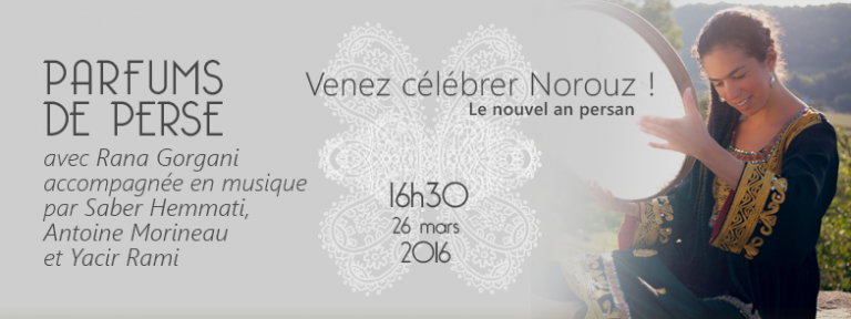 اجرای برنامه رقص صوفیانه در پاریس