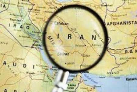 برگزاری کنفرانسی پیرامون پراکندگی ایرانیان در جهان