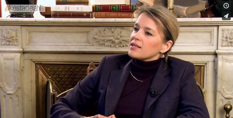 سخنرانی با موضوع «روح جامعه ایرانی در اشعار شاعران فارسی» در پاریس