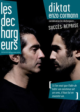 اجرای نمایش دیکتات با بازی سیروس شهیدی