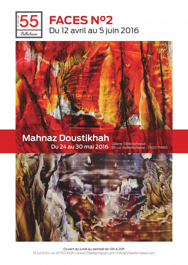 نمایشگاه نقاشی مهناز دوستی‌خواه در پاریس