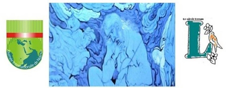 هفتمین برنامه هزار و یک شب شعر فارسی در فرانسه