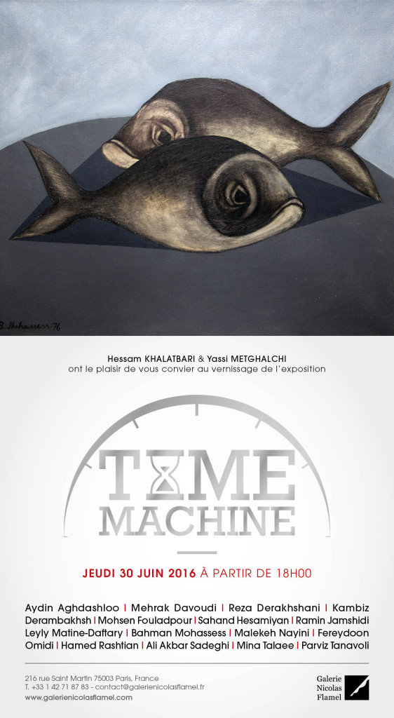 Time Machine : نمایشگاهی از آثار 15 هنرمند ایرانی