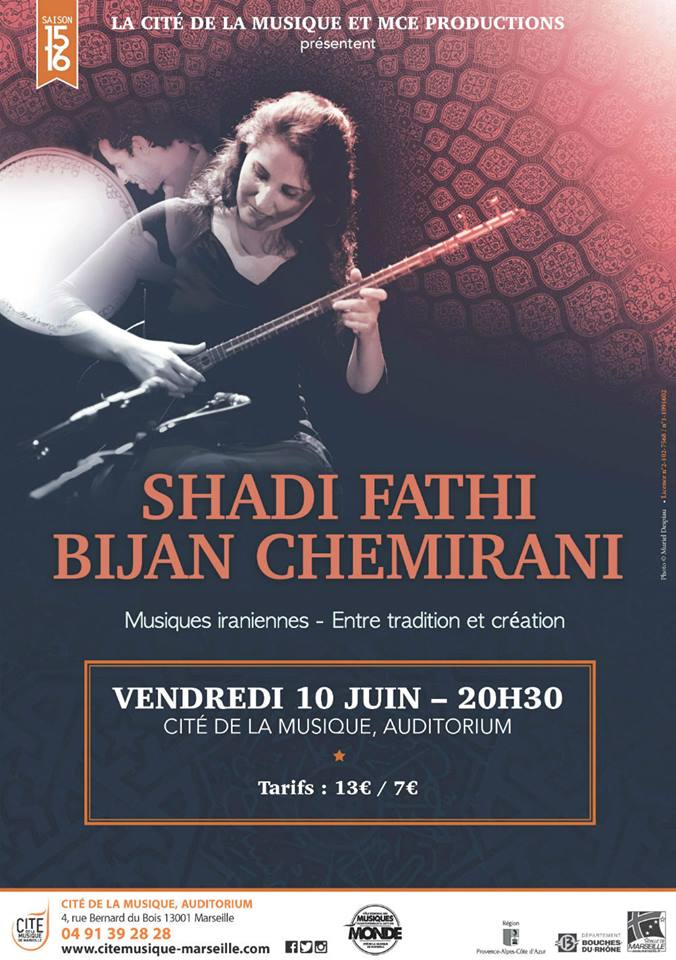 کنسرت موسیقی سنتی در مارسی