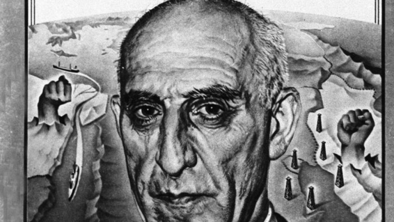 مستند شبکه ارته : ایران، قدرت نمایان