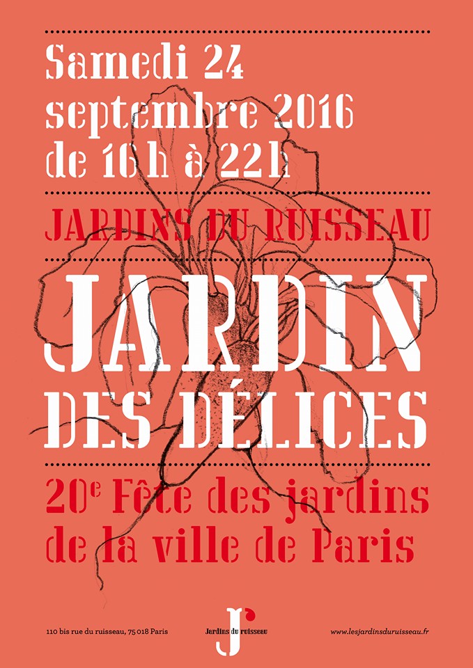 برنامه “باغ های لذیذ” در پاریس و اجرای گروه موسیقی مانوشان