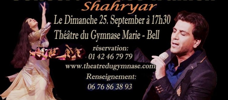 کنسرت شهریار، خواننده معروف پاپ در پاریس