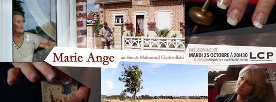 شبکه LCP  : پخش فیلم مستند ماری-آنژ به کارگردانی محمود شکراللهی