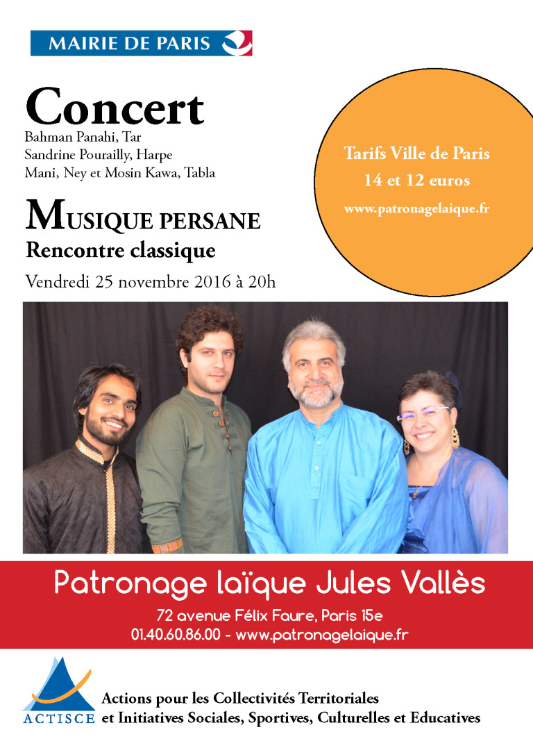 کنسرت موسیقی ایرانی با حضور بهمن پناهی در منطقه 15 پاریس
