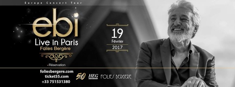 برگزاری کنسرت ابی در پاریس