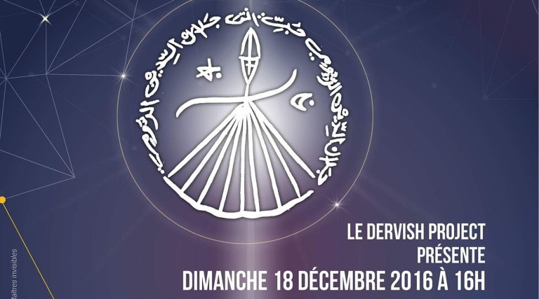 بزرگداشت مولانا در پاریس همراه با موسیقی ایرانی و رقص صوفی