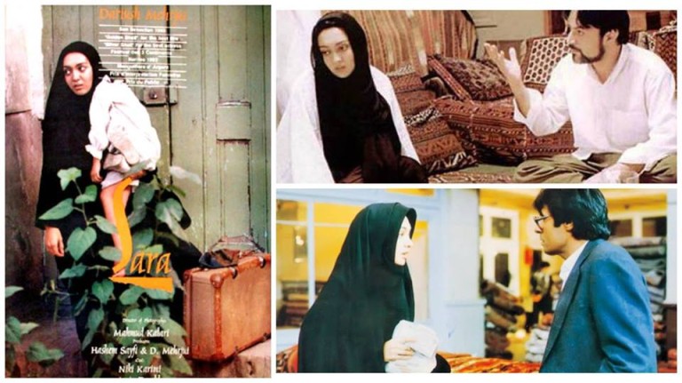 نمایش فیلم “سارا” در برنامه این هفته سینمای ایران در پاریس