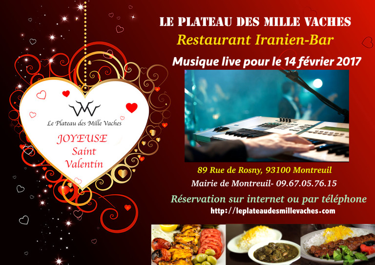 ولنتاین در رستوران ایرانی “پلاتو میل‌وش” با موسیقی زنده