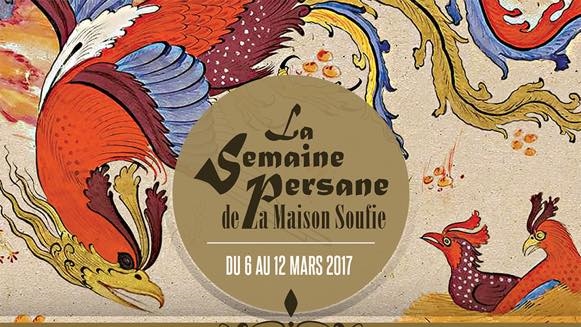 برگزاری “هفته ایرانی” در پاریس