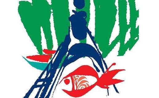 برگزاری جشن نوروز در پاریس توسط شهرداری منطقه 15