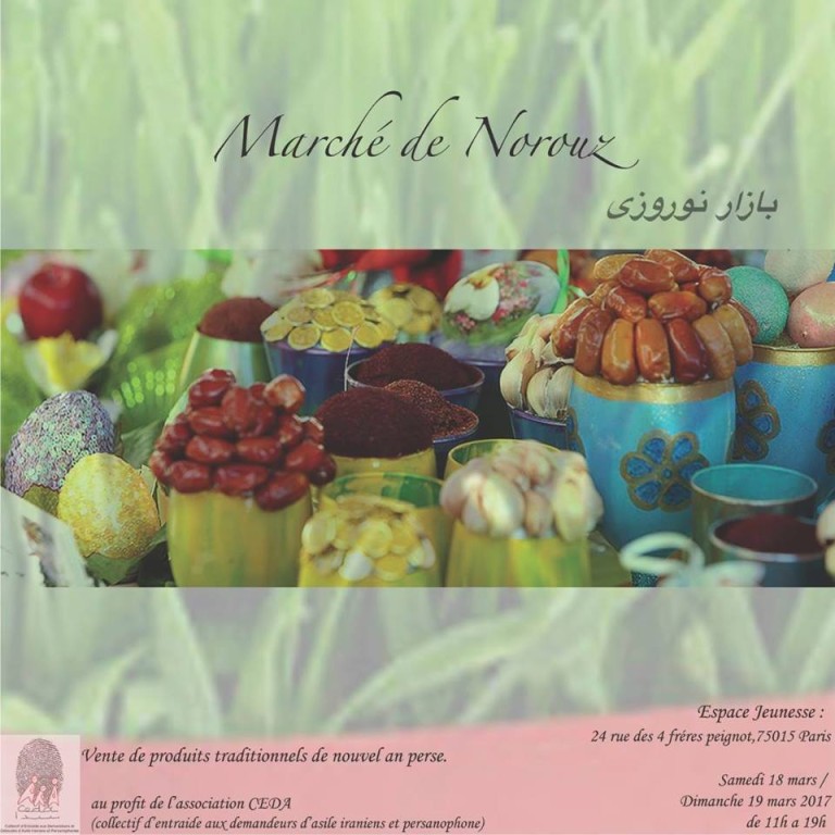 بازارچه نوروزی در پاریس