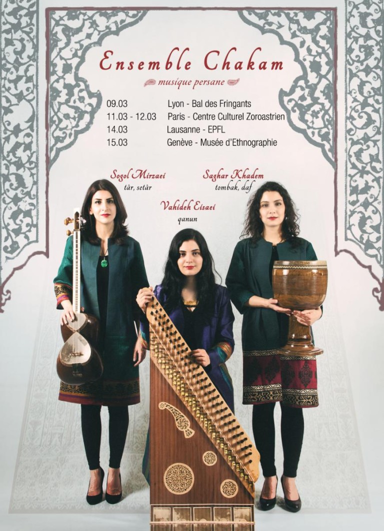 گروه “تریو چکام” این بار در پاریس به روی صحنه خواهد رفت