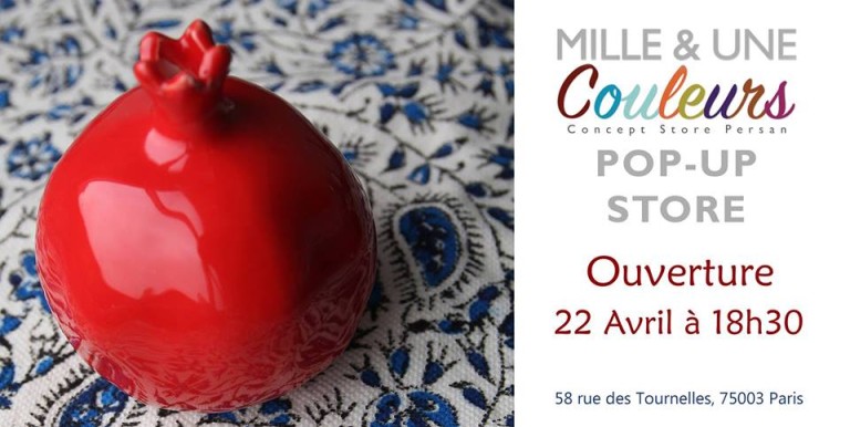 هزار و یک رنگ، گلچینی از کارهای دست هنرمندان ایران معاصر