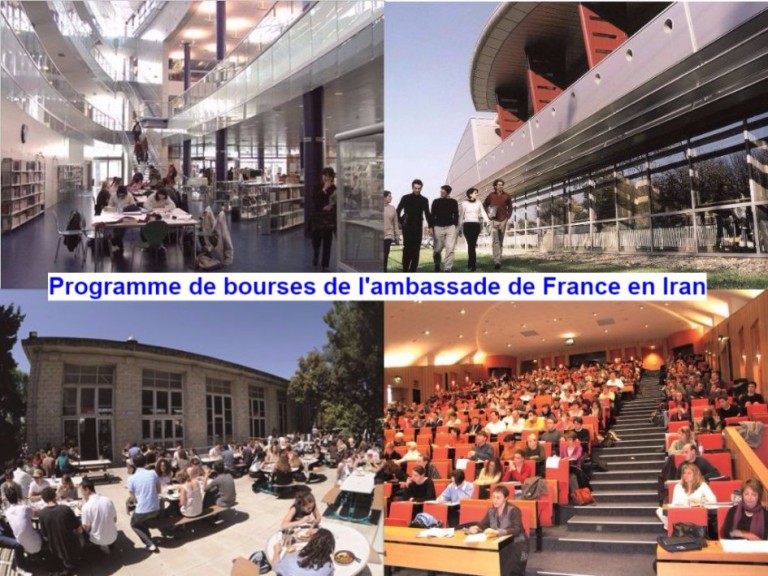 فراخوان سفارت فرانسه در ایران پیرامون بورسیه دکترا برای دانشجویان ایرانی