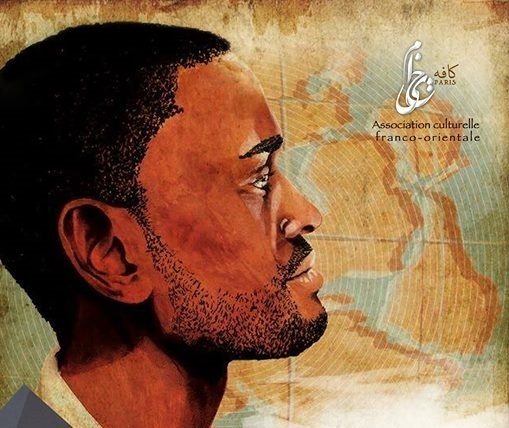 شعر معاصر فرانسه در برنامه این هفته کافه خیام