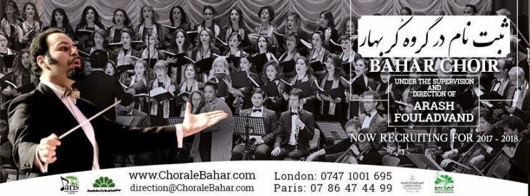 آغاز پذیرش هنرجوی گروه کُر بهار در پاریس