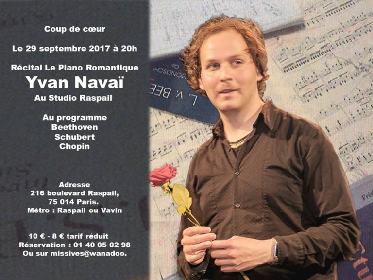 اجرای موسیقی کلاسیک با نوازندگی ایوان نوایی در پاریس