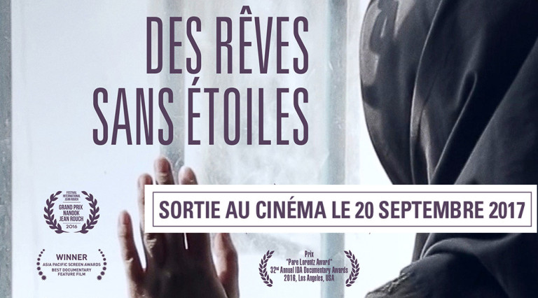 نمایش مستند سینمایی “رویاهای دم صبح” ساخته مهرداد اسکویی در سینماهای فرانسه