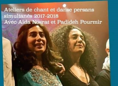 کارگاه آموزشی رقص و آواز ایرانی با حضور پدیده پورمیر و آیدا نصرت در پاریس