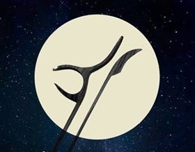 برگزاری شب موسیقی ایرانی در پاریس